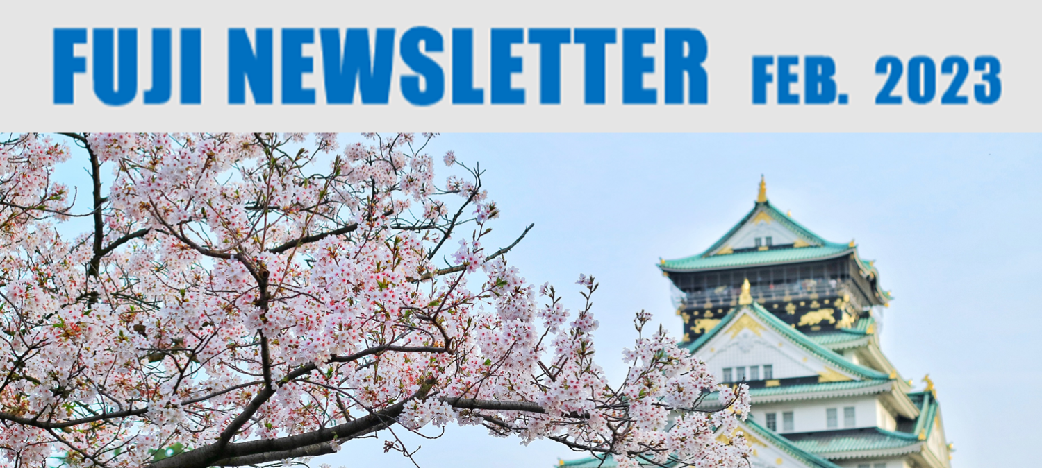 月刊2月圖.png 月刊2月圖.png